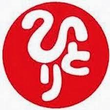 ダウンロード.jpg